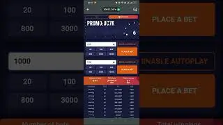 1xBet Crash Game Trick | 1xbet Crash game winning trick | Melbet Crash game trick 