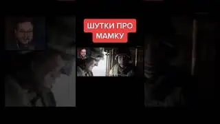 Coub TV #shorts #coub #куплинов #приколы #тренды