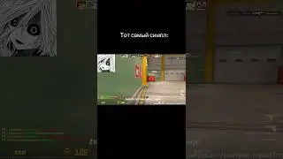 Twitch NeoRyker / tgk- NeoRyker Squad 