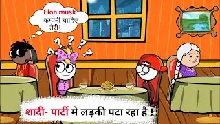 funny cartoon scene 😂🤣😅 !  