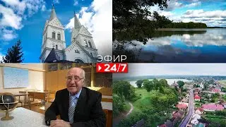 Браславские озера | Правила здоровой тарелки | Ночь музеев