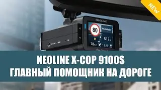 📱 СТАРЫЕ ВИДЕОРЕГИСТРАТОРЫ 🔵 ЗЕРКАЛО РЕГИСТРАТОР С КАМЕРОЙ ЗАДНЕГО ❕