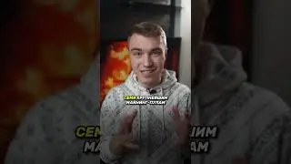 Криптоцыгане опять обманули