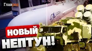 НА 500 КИЛОМЕТРОВ! Обновленный 
