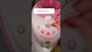 Маска из PIVO! 