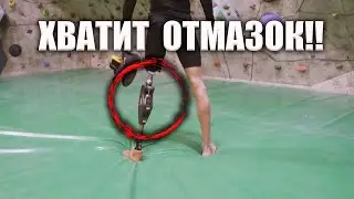 Отговорки. Прекрати заниматься самообманом | МОТИВАЦИЯ 2021 |
