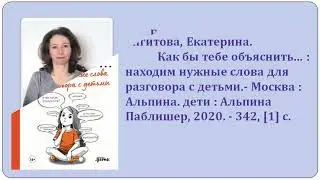 Счастье быть мамой