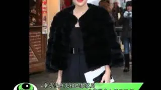 章子怡亮相巴黎时装周 皮草装束大显国际范
