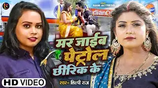 #Video