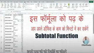 #exceltips #exceltricks #exceltricksandtips #microsoftexcel
