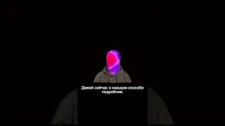 Как заработать 35000$ #darknet #маркетинг #moriarty #shorts #заработок