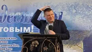 Андрей Пшенко - проповедь (2021.01.24)