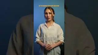 Стоит ли заставлять ребенка? 