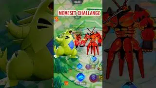 TYRANITAR VS BUZZWOLE | 1v1 ULTIMATE CHALLENGE 💥#pokemonunite#pokemon#pokemonuniteshorts#shorts