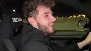 как он ее дрет