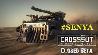 CROSSOUT ЛАМПОВЫЙ СТРИМ 