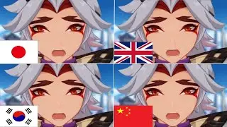Itto Sneezing In 4 different Languages