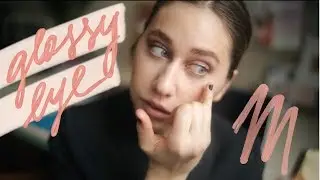 Блестящие Глаза, Нюд Губы | Мари Новосад