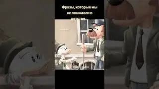 #фразысосмыслом #тренды #топ