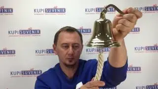 Видеообзор рынды из латуни