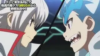 Shu vs lui amv havana