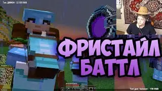 #СП4