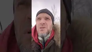Задержись смирение