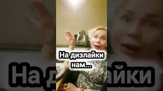 #самошинаелена