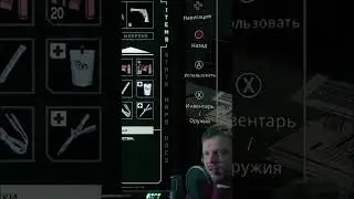 Когда пытаешься выговорить название лекарства 