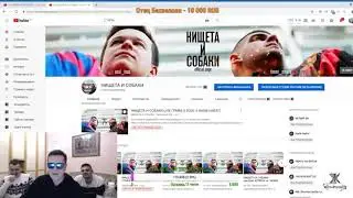 Нищета и нарезки #3 (расслабленный выпуск)