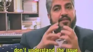 Hamas   Behind The Mask   Documentary