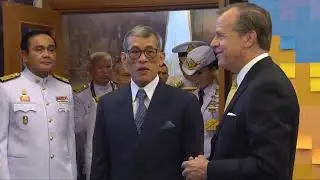 สารคดีเฉลิมพระเกียรติพระบาทสมเด็จพระเจ้าอยู่หัว “ทั่วโลกแซ่ซ้องพระเกียรติคุณ” วันที่ ๒๘ กรกฎาคม ๒๕๖๗