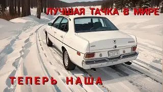 купили лучший автомобиль в мире! мото гараж из сарая!