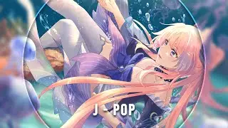 ❀「Nightcore」~ となりあわせ「Chinatsu Matsumoto」~ ❀