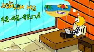 Рекламный ролик 