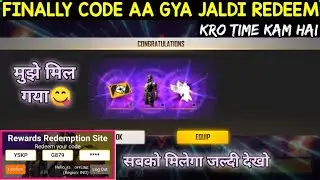 23 June Ramapge Party Redeem Code | Free Fire Today Redeem Code | How To Redeem Free Fire Insta Code