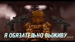 Как получить ПТРД на 24 патрона? Веселый баланс в игре STALCRAFT