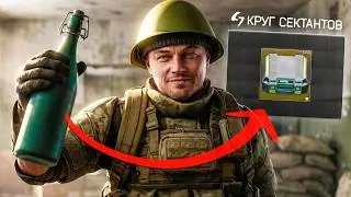PHARMI KAPPA HAS NOT BEEN FIXED YET!