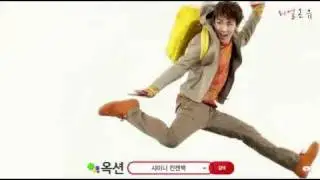 110409 SHINee Auction promotional clip