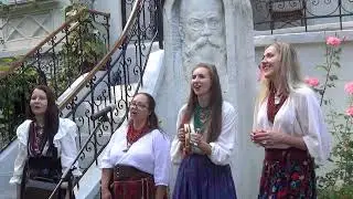Етно-гурт  