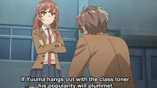 Sigma Rule #2