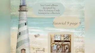 Sea Land  mini album tutorial 9 page 9 #stamperia #scrapbooking #popup, #mixmedia, decorative tag