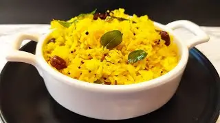 Mango Pulihora Recipe: Ugadi Special Recipe