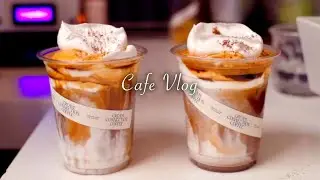 Cafe vlog / 주문하신 자장가 나왔습니다 / 잠잘오는 영상 / 카페 브이로그 / 카페 음료제조 / 카페사장 / 카페알바 / 카페ASMR / 테이크아웃 음료 모음집
