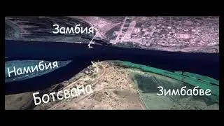 Самые необычные границы #границы #география