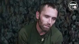 PRISONER OF WAR OF THE RUSSIAN FEDERATION | Dmitry Rudakov, 30th Brigade of the Russian Federation