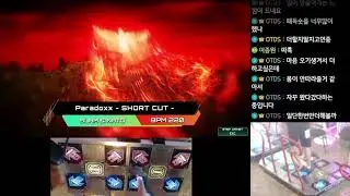 [PIU PHOENIX] Paradoxx - SHORT CUT - D26