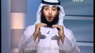 كيف تتعامل مع الله الحلقة (1).wmv