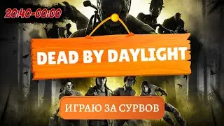 📢Режим 