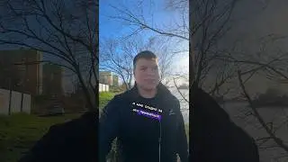 Давай со мной